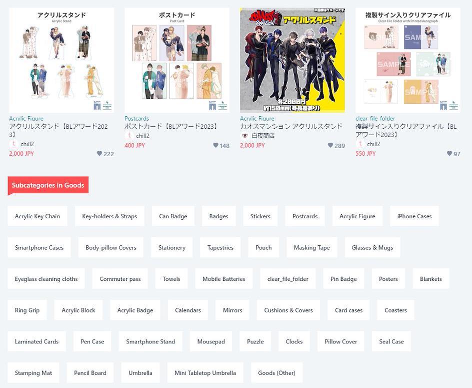 Comment acheter sur Booth Japan ?