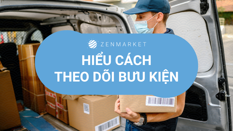 Japan Post tracking blog