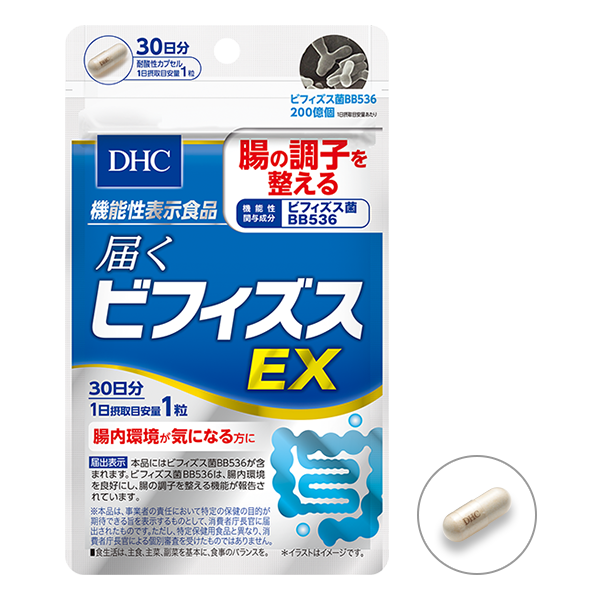 DHC 届くビフィズスEX