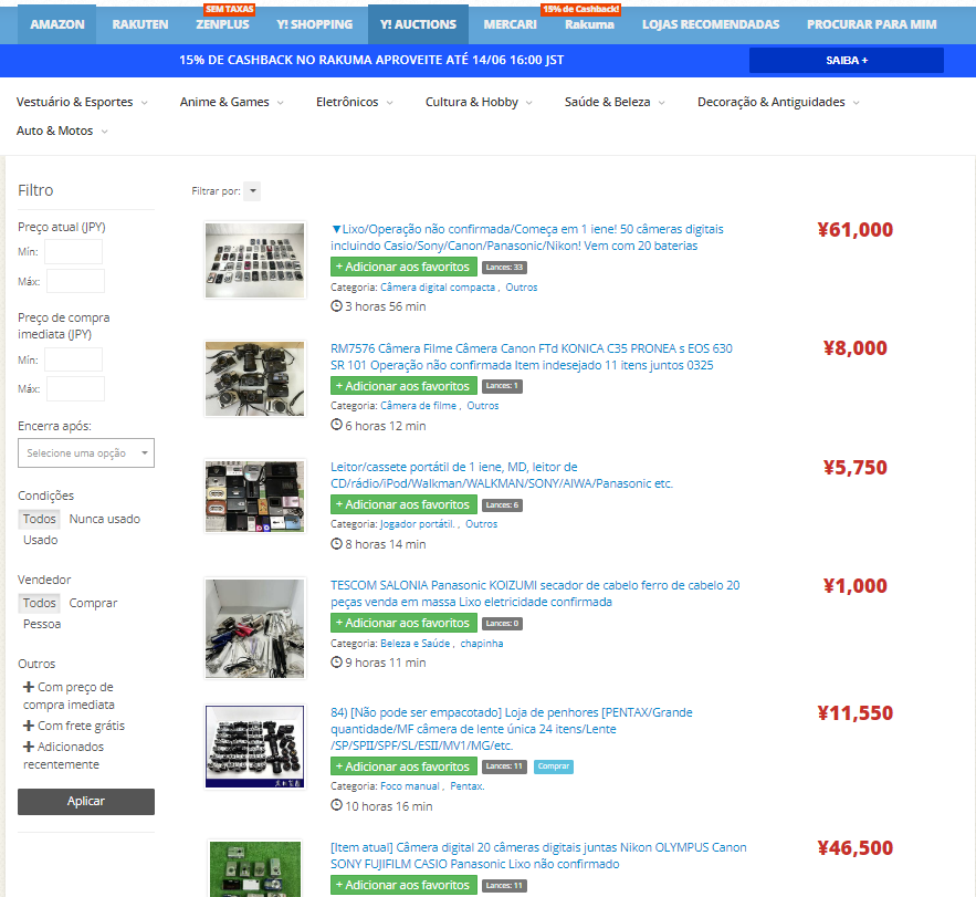 Comprando no JDirectItems Auction