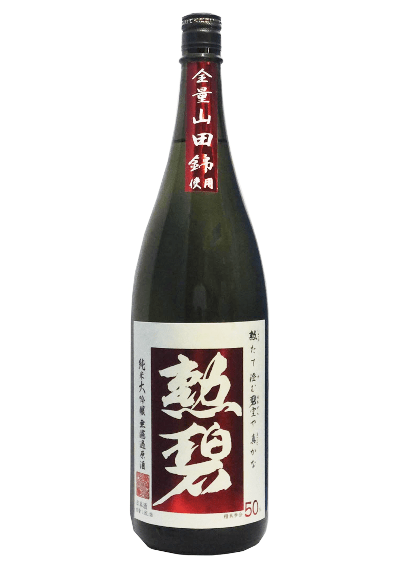 勲碧酒造 勲碧純米大吟醸