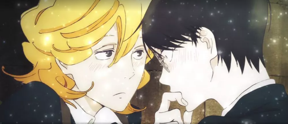 Imagem do anime Doukyuusei