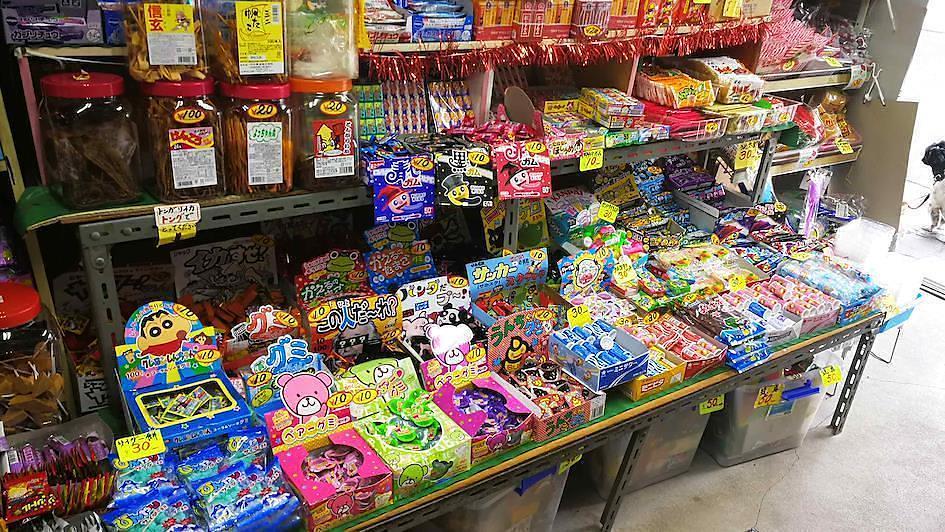 Boutique échoppe bonbon Dagashi ZenMarket