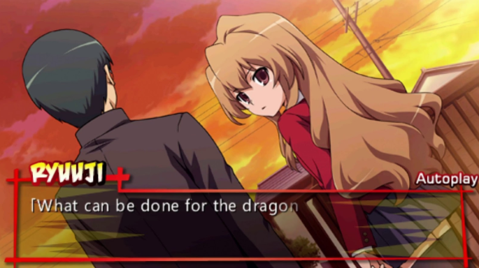 Toradora! Portable