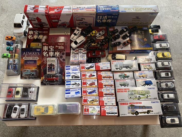 Diecast Tomica Koleksiyonu
