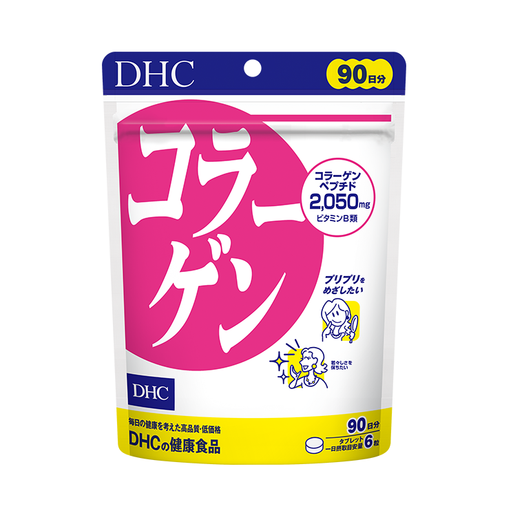 vi&ecirc;n uống collagen