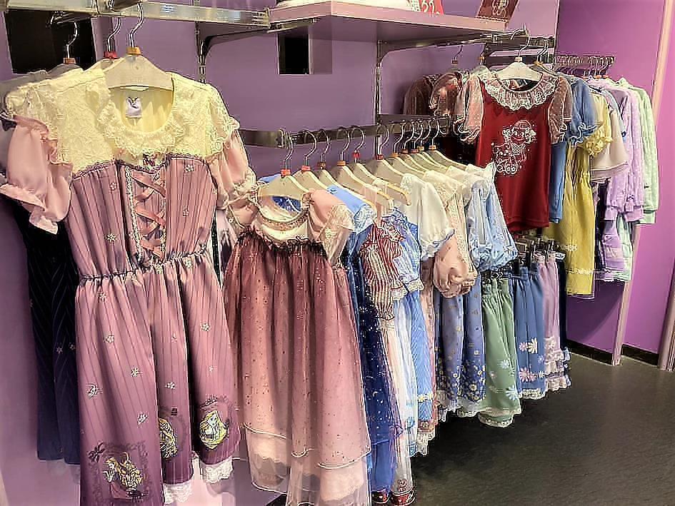 Marque de mode japonaise Axes Femmes sur ZenMarket
