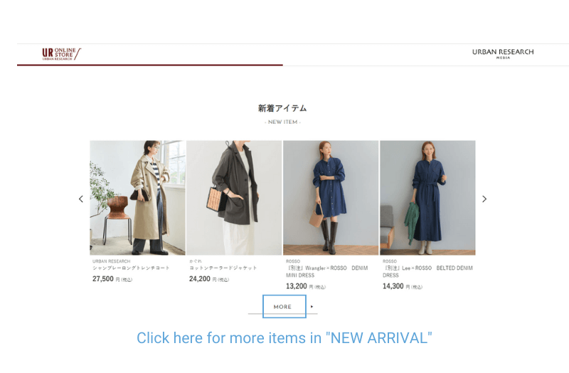 Buy goods directly from Japan!