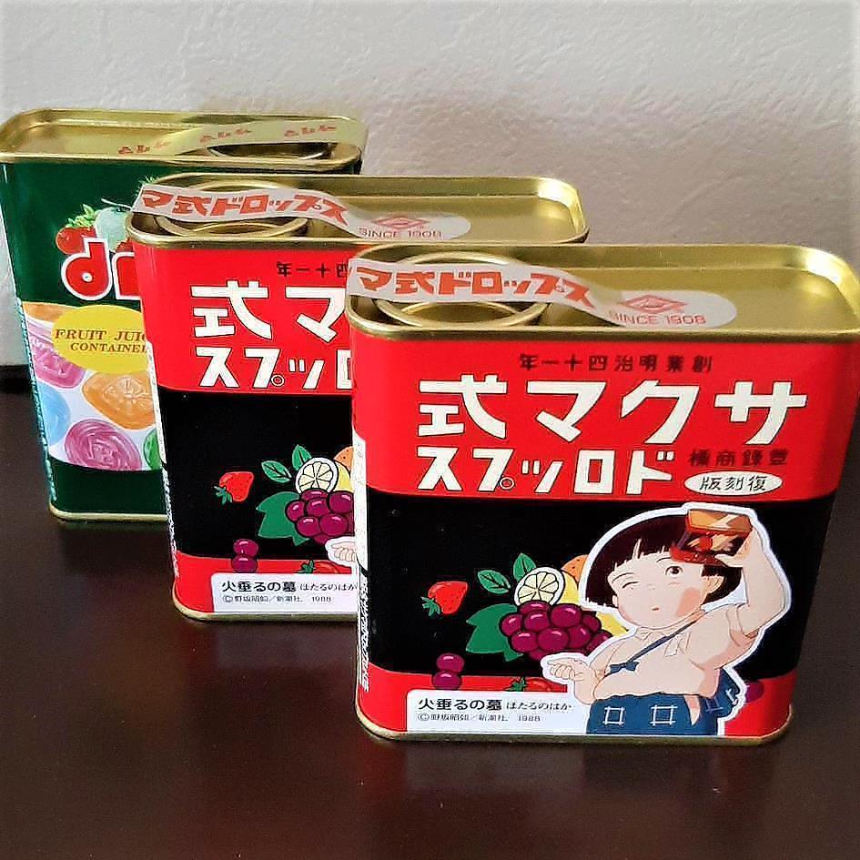 Sakuma Drops Ghibli Dagashi Zen Market