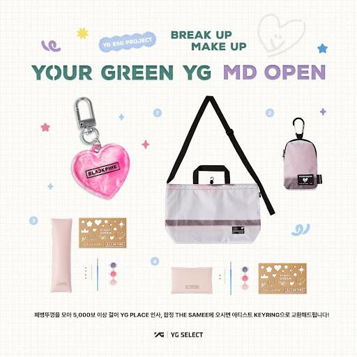 IMAGE PICKET【A】- Bang Chan / Stray Kids『5-STAR Dome Tour
