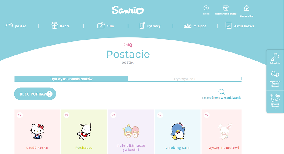 Sklep sanrio