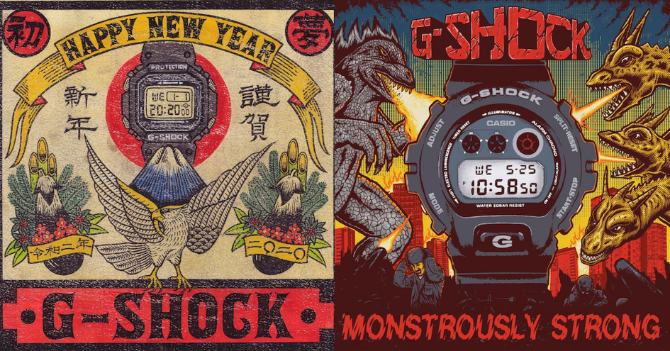 Montres G-Shock Collab