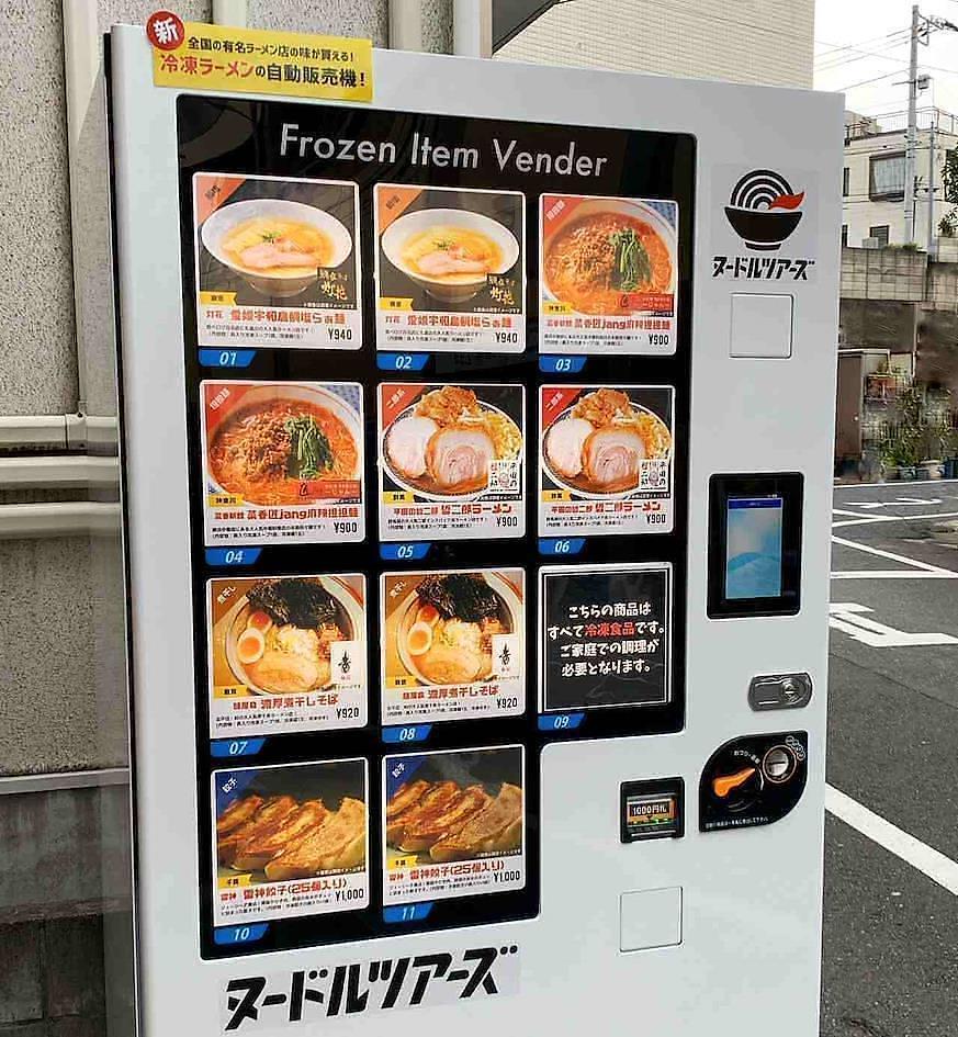 Distributeur automatique de ramen
