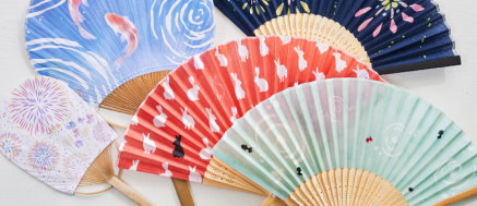 éventail pliant Daiso