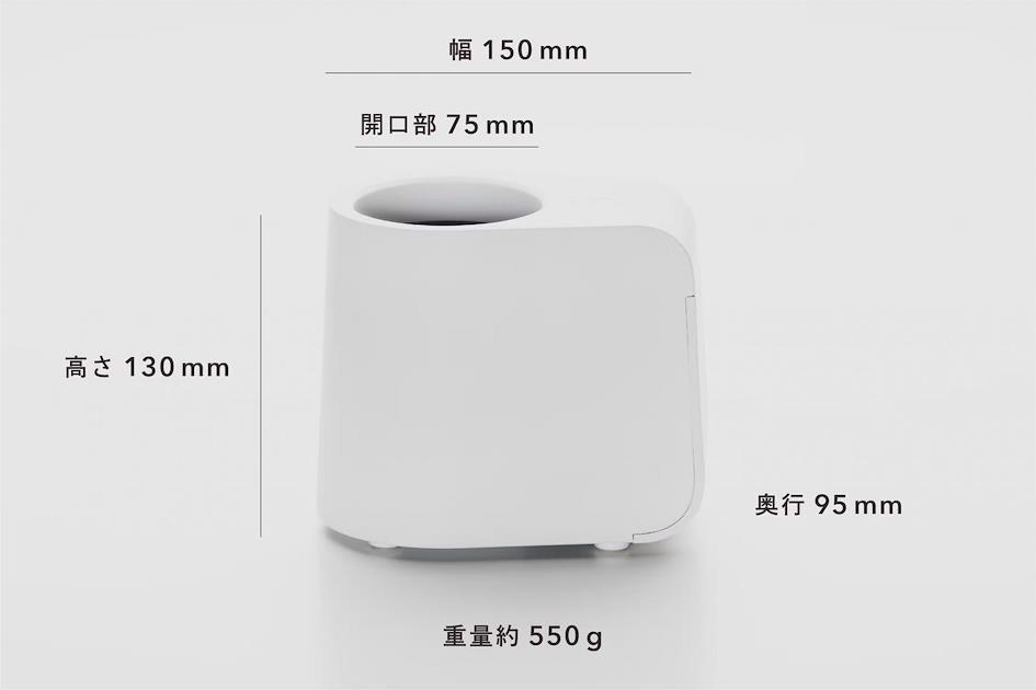 TEXeg｜IoT 智能飲料保溫機 PORT