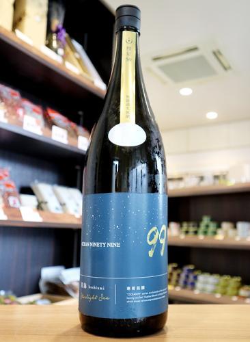 【季節限定】寒菊銘釀 純米大吟醸 星海 【季節限定】寒菊銘釀 純米大吟醸 星海