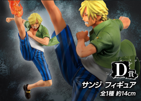 【2020一番賞情報 】《ONE PIECE 海賊王》Great Banquet  D賞 - 香吉士Figure (全1種)