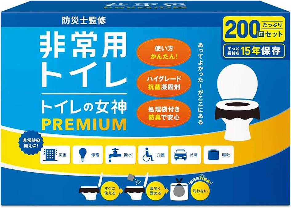 2024日本限定緊急防災商品特輯 6.トイレの女神｜排泄物凝固抗菌消臭劑