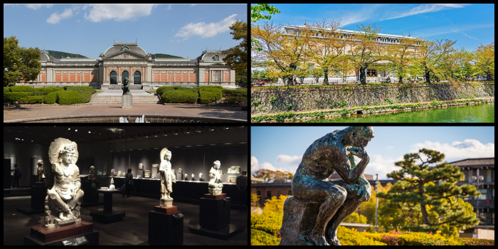 Kyoto national museum - أفضل 15 وجهة سياحية في كيوتو، اليابان