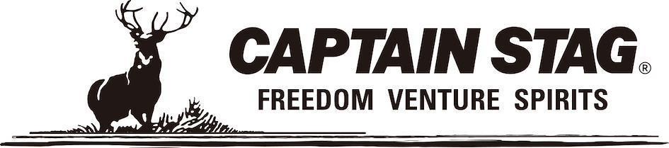 10 Principais Marcas de Equipamentos de Camping do Japão - CAPTAIN STAG(キャプテンスタッグ)