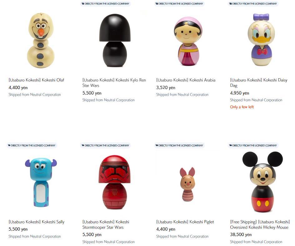 Acheter poupées kokeshi Disney ZenMarket