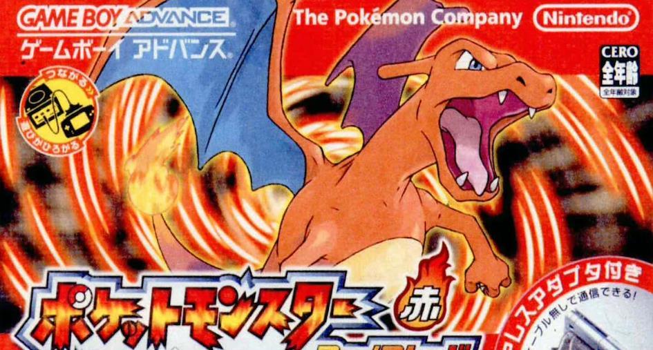 Pokemon DS Oyunları - Kolay Japonca