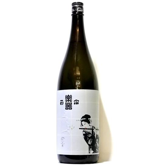 2023日本SAKE COMPETITION金賞｜❖純米酒部門 第三名 福島縣｜大木代吉「楽器正宗 純醸」