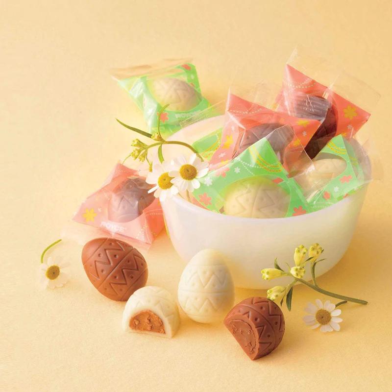 Chocolate Sweet Eggs da ROYCE'