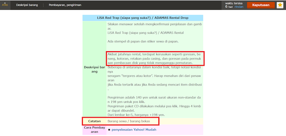 Deskripsi barang bekas sewa