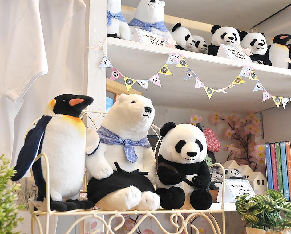 4. Shirokuma Cafe 北極熊Café
