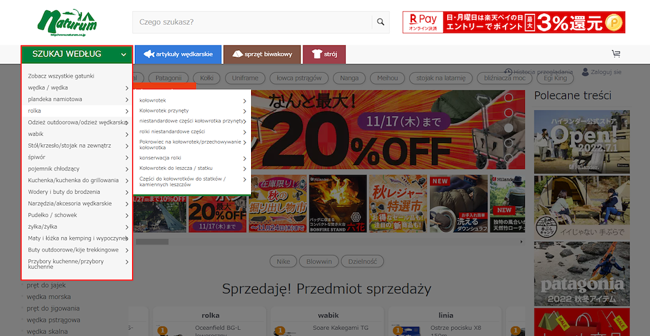 Kupuj sprzęt turystyczny i wędkarski z Japonii na ZenMarket!