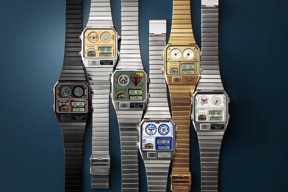 Montre Citizen x Star Wars collaboration japonaise