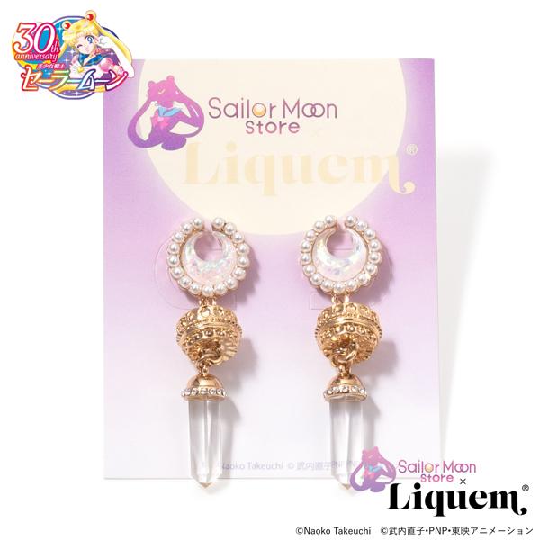 Liquem x SAILOR MOON COSMOS｜聯名耳環配飾 第4彈