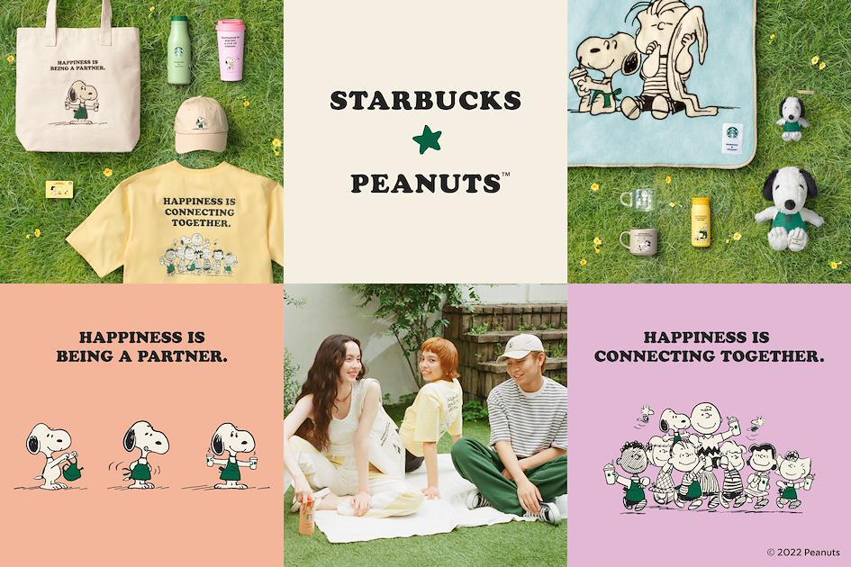 Starbucks Peanuts Collection