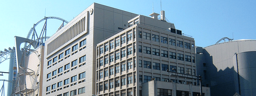 Front view of the Kodokan Judo Institutes’ main building in Bunkyo, Tokyo. Photo Courtesy of Kodokan Judo Institute