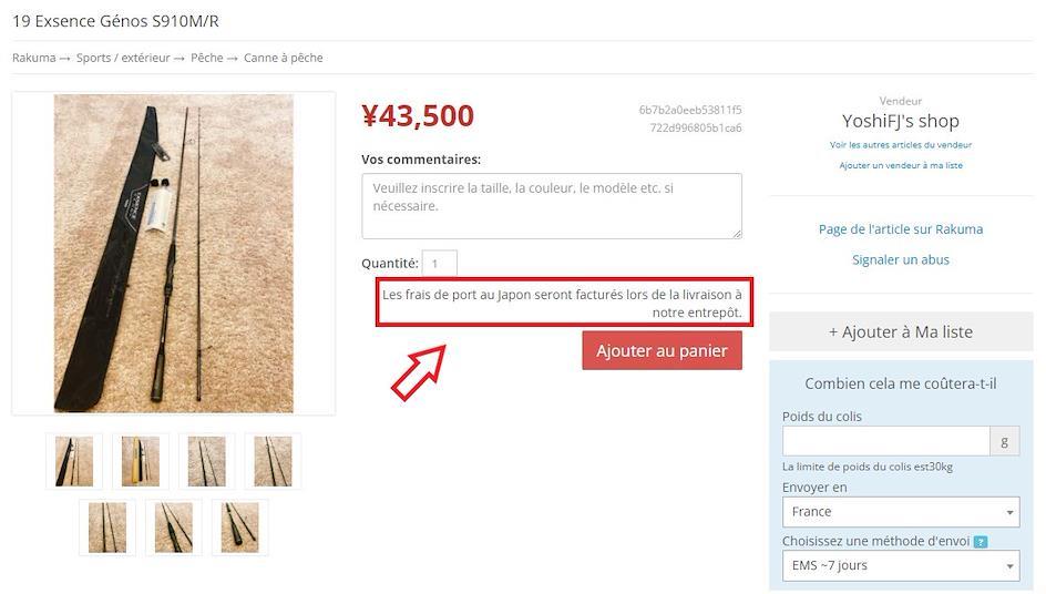 Article Rakuma ZenMarket