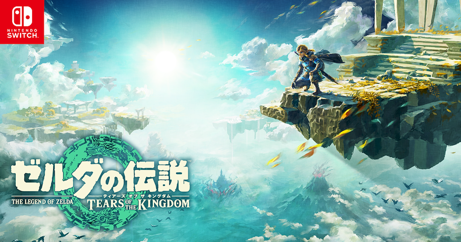The Legend of Zelda: Tears of the Kingdom Lansman Öncesi Özel Etkinlik - İnceleme Öne Çıkanlar ve Gizli Ayrıntılar