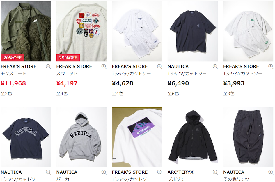 ZOZOTOWN 인기 남성복 브랜드 TOP 5│FREAK'S STORE