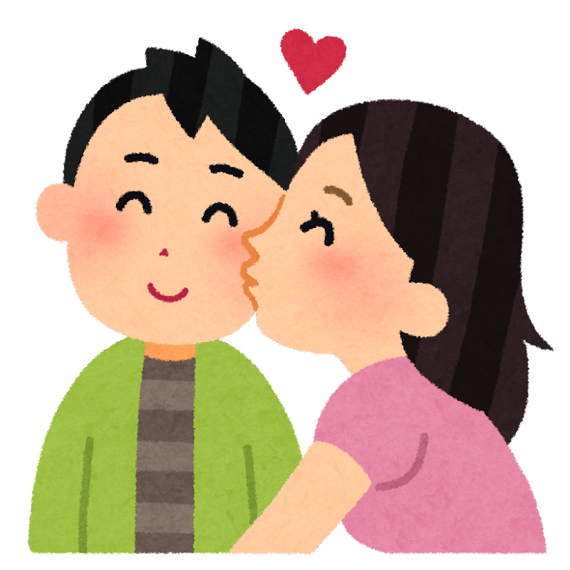 ของขวัญแฟนหนุ่ม