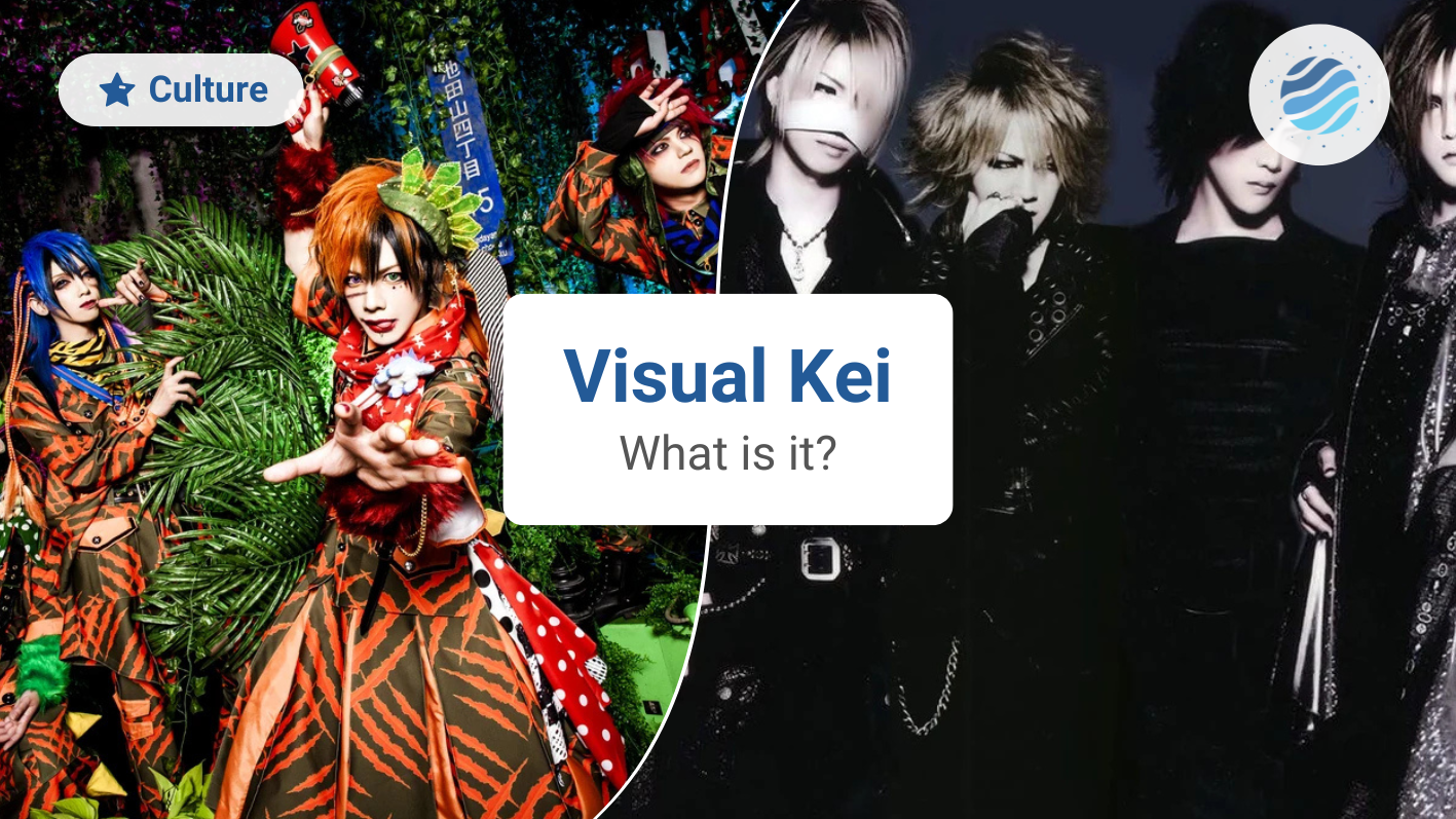 Japanese Visual Kei Band Logos Index Of kei logos swopp2005 cuby