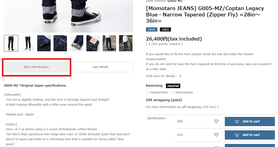 Buy Momotaro Jeans and other Japanese Denim with ZenMarket