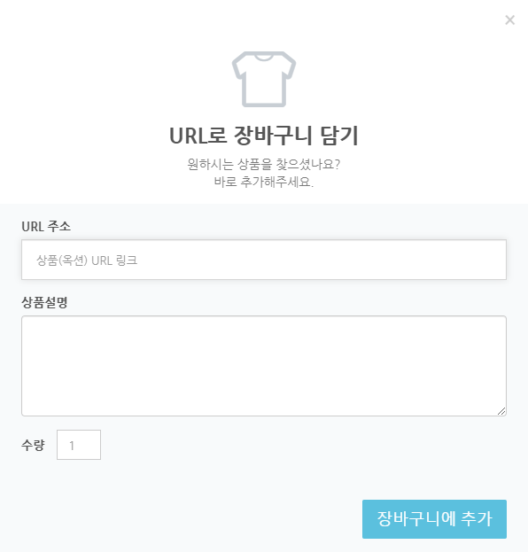ZenMarket을 통해 거의 모든 일본 온라인 상점에서 구매하세요!
