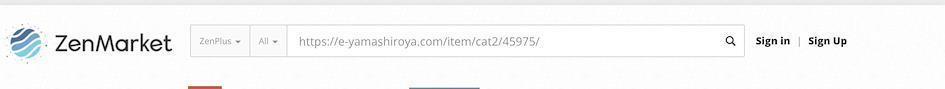 ZenMarket Search bar with URL for Yamashiroya product.