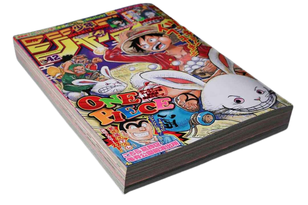 Shonen Jump magazine japonais sur ZenMarket