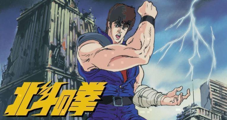 Ken le survivant