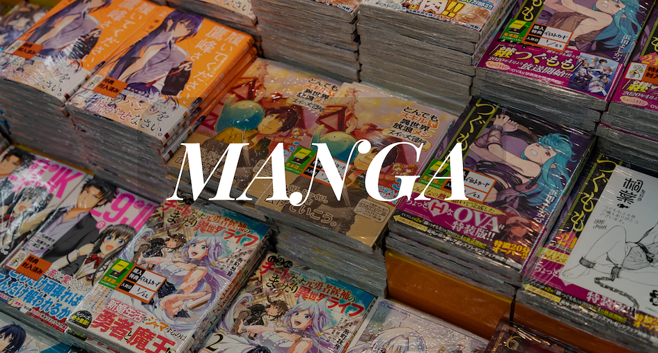 Japon Manga
