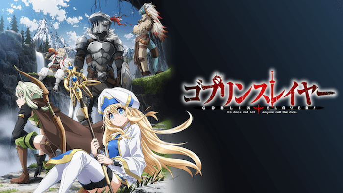 Couverture du Light Novel de dark fantasy Goblin Slayer