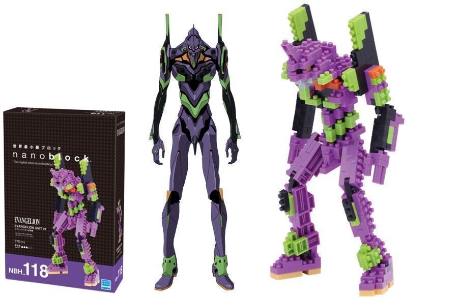 NanoBlock Evangelion EVA sur ZenMarket