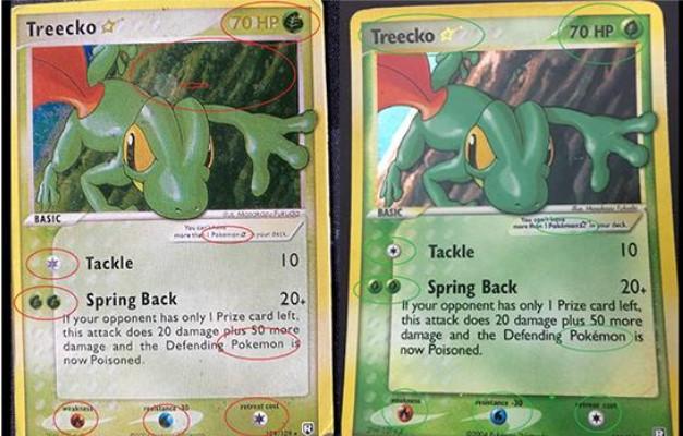 Erreurs de symboles &Eacute;nergie sur une fausse carte Pok&eacute;mon Arcko Treecko