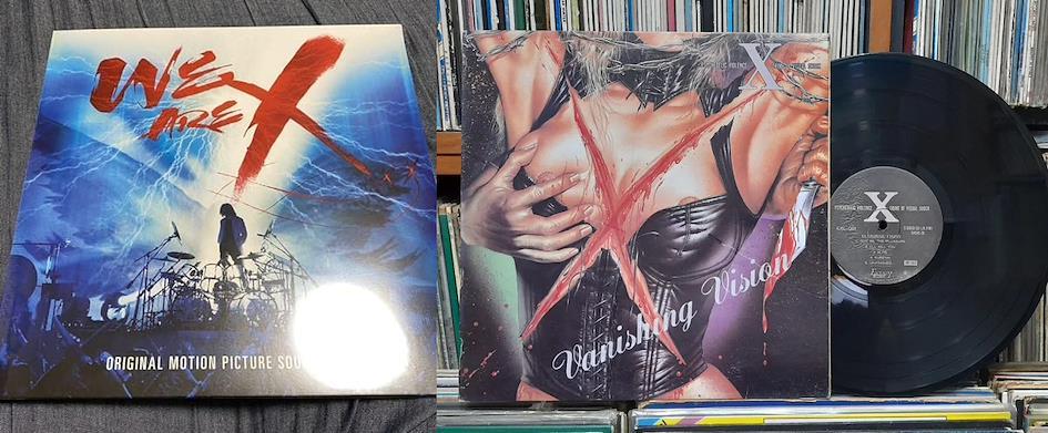 Виниловые пластинки J-рок коллектива X Japan